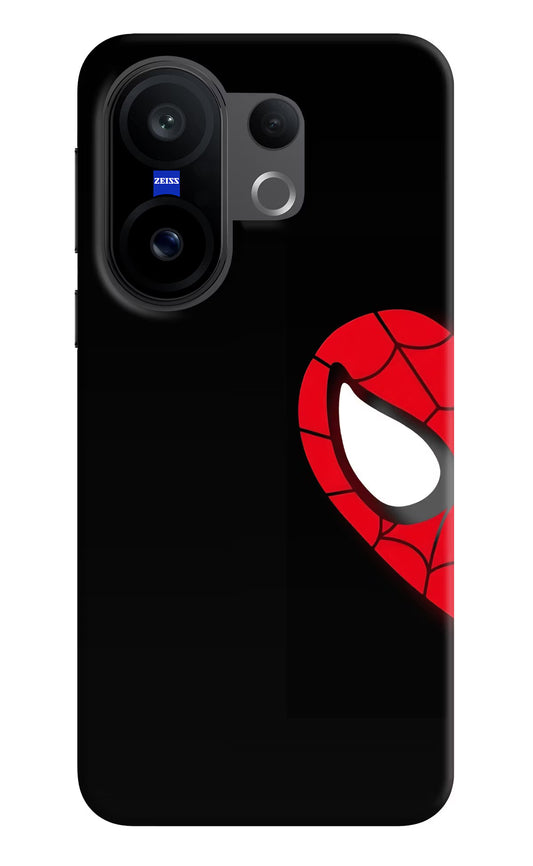 Peter Mask Vivo X200 FE Hard Case Back Cover by Casekaro