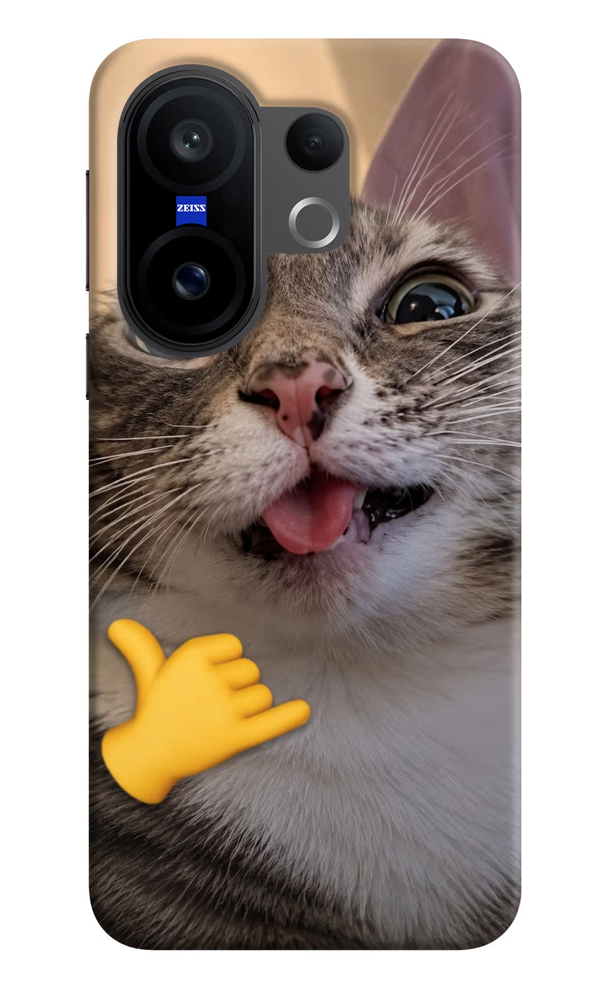Silly Cat Call Vivo X200 FE Back Cover