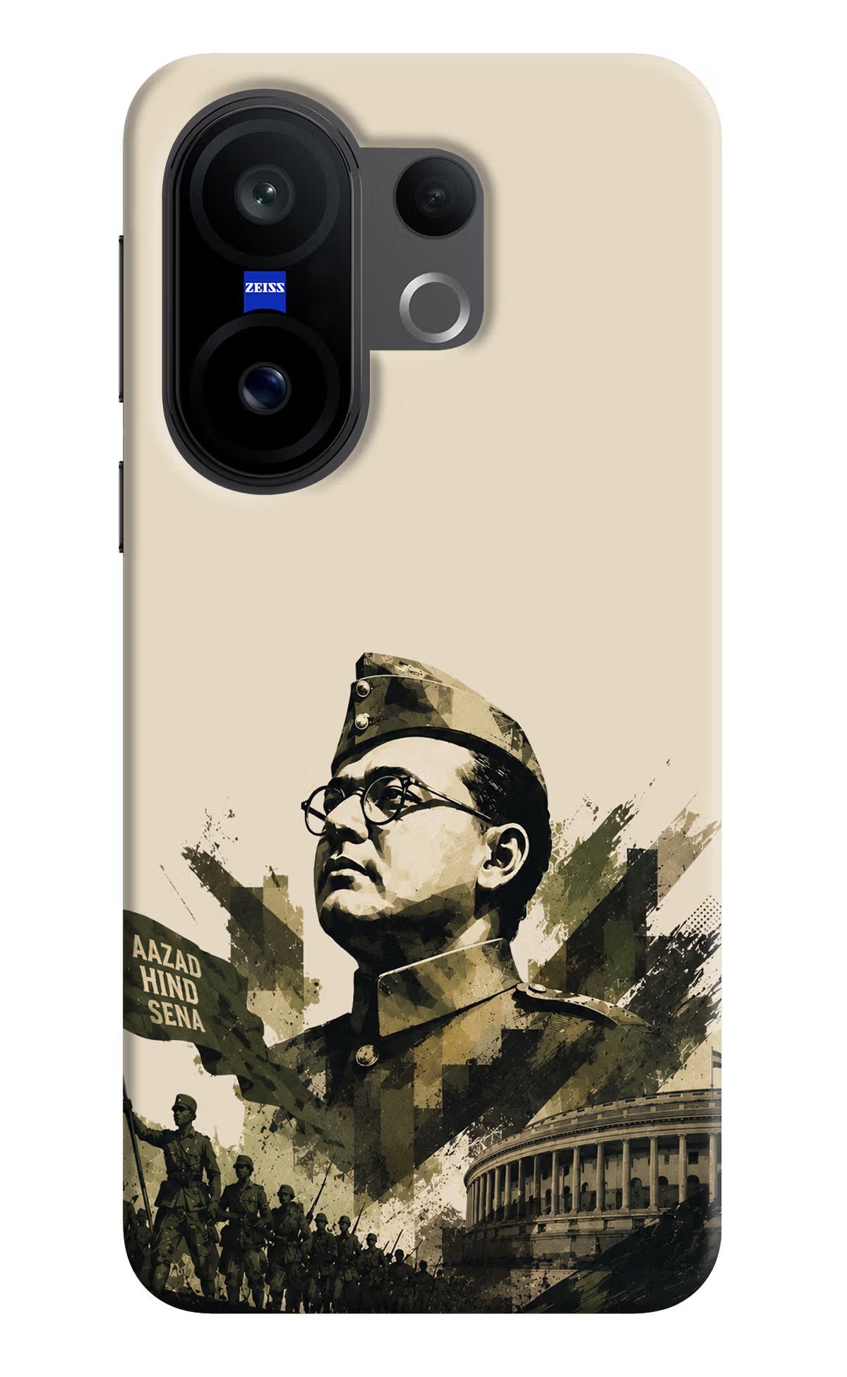Netaji Rising Vivo X200 FE Back Cover