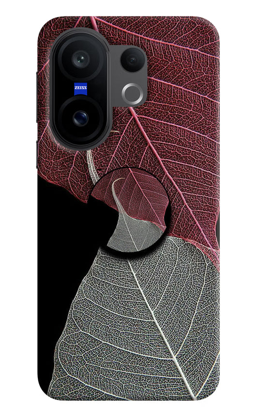 Leaf Pattern Vivo X200 FE Pop Case by Casekaro