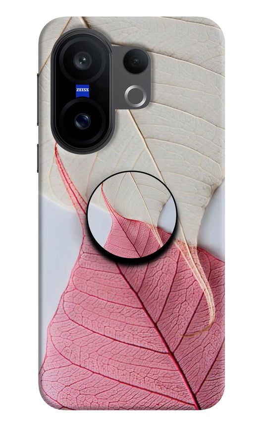 White Pink Leaf Vivo X200 FE Pop Case by Casekaro