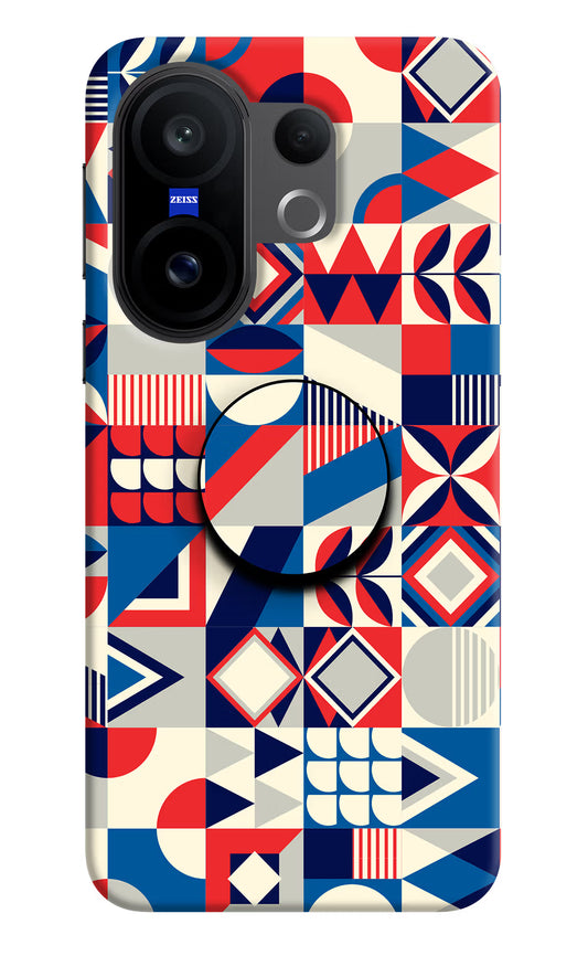 Colorful Pattern Vivo X200 FE Pop Case by Casekaro