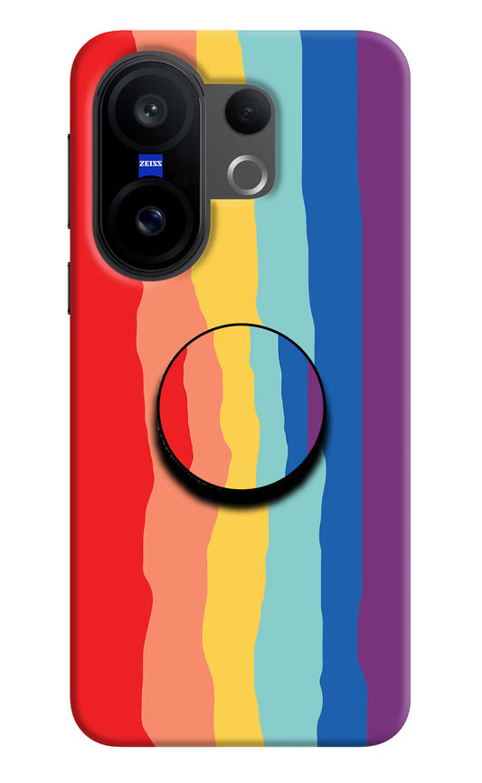 Rainbow Vivo X200 FE Pop Case by Casekaro
