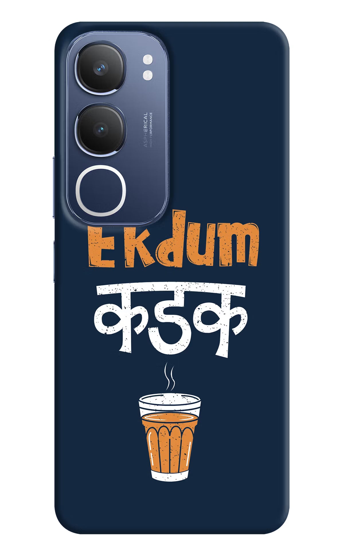 Ekdum Kadak Chai Vivo Y29 5G Hard Case Back Cover by Casekaro