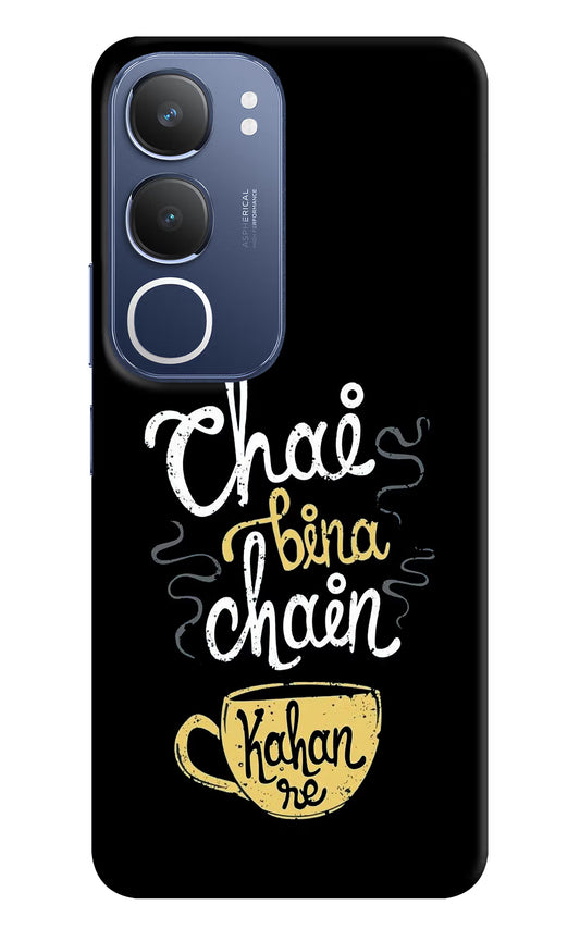 Chai Bina Chain Kaha Re Vivo Y29 5G Hard Case Back Cover by Casekaro