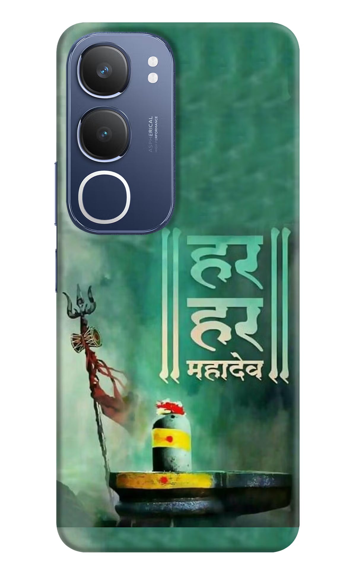 Har Har Mahadev Shivling Vivo Y29 5G Hard Case Back Cover by Casekaro
