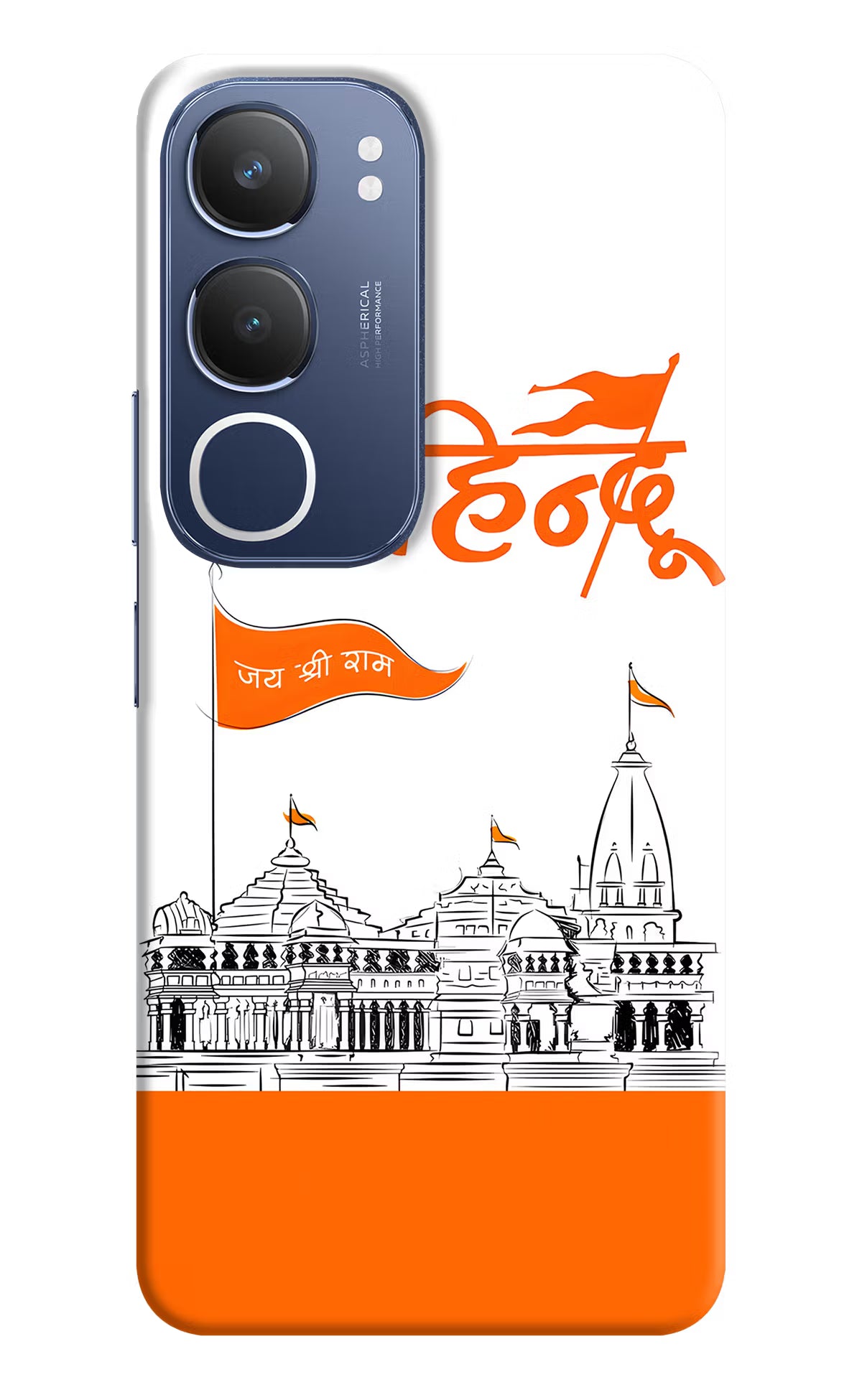 Jai Shree Ram Hindu Vivo Y29 5G Hard Case Back Cover by Casekaro