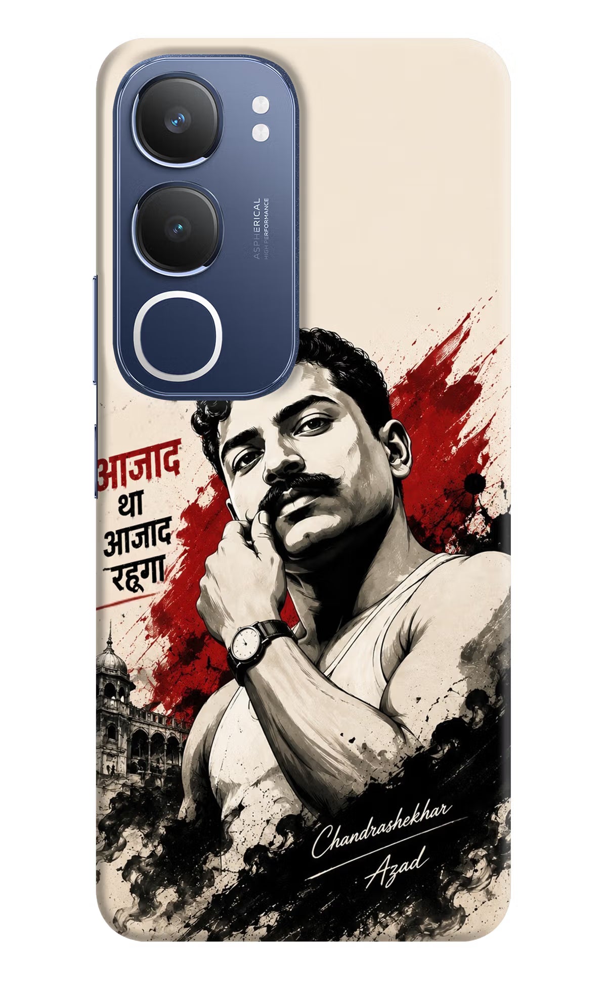 Dr. Ambedkar Visionary Vivo Y29 5G Back Cover