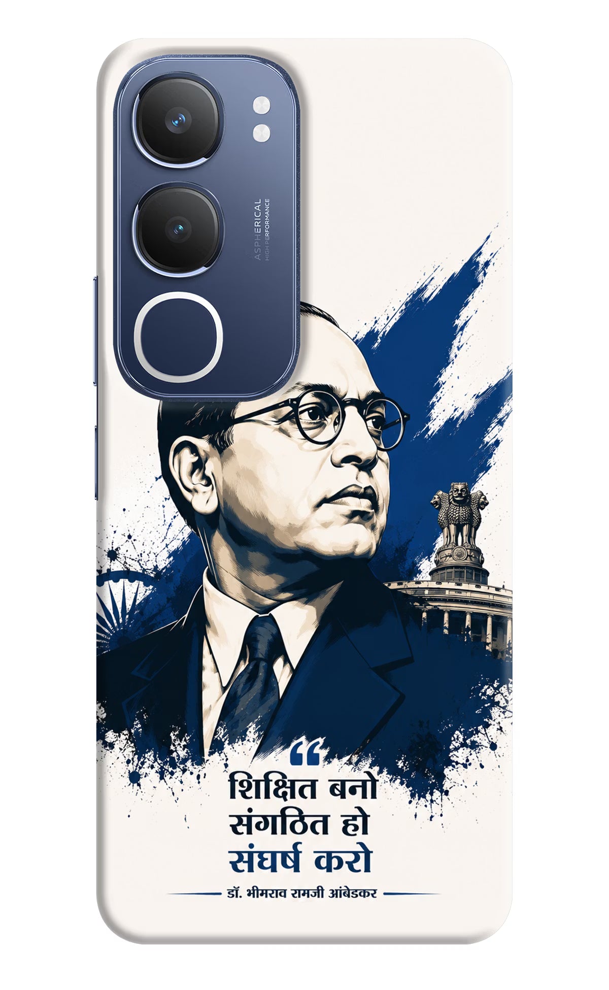 Bhagat Singh Trio Vivo Y29 5G Back Cover