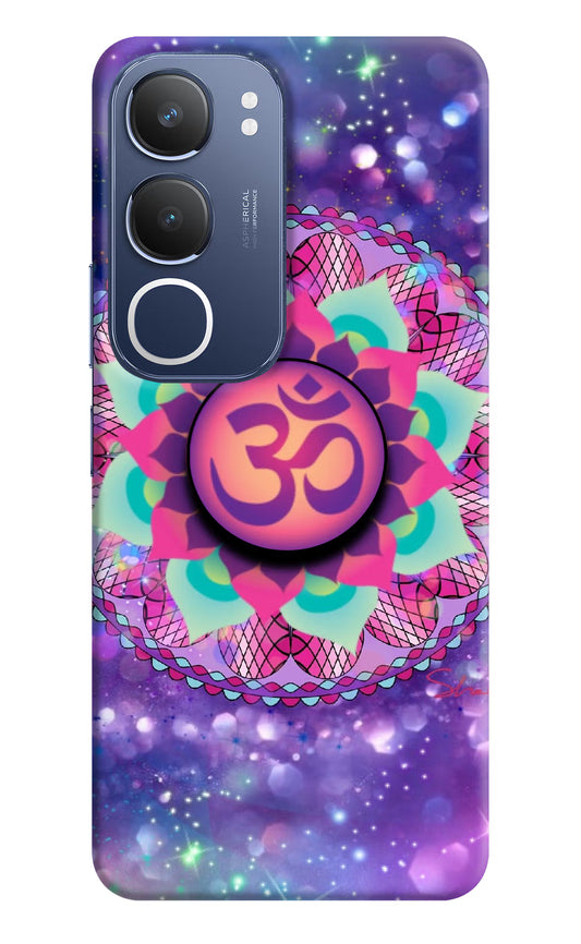 Om Purple Vivo Y29 5G Pop Case by Casekaro