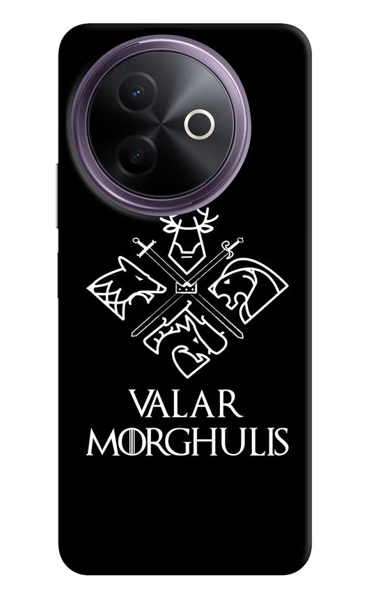 Valar Morghulis | Game Of Thrones Vivo Y39 5G Hard Case Back Cover by Casekaro