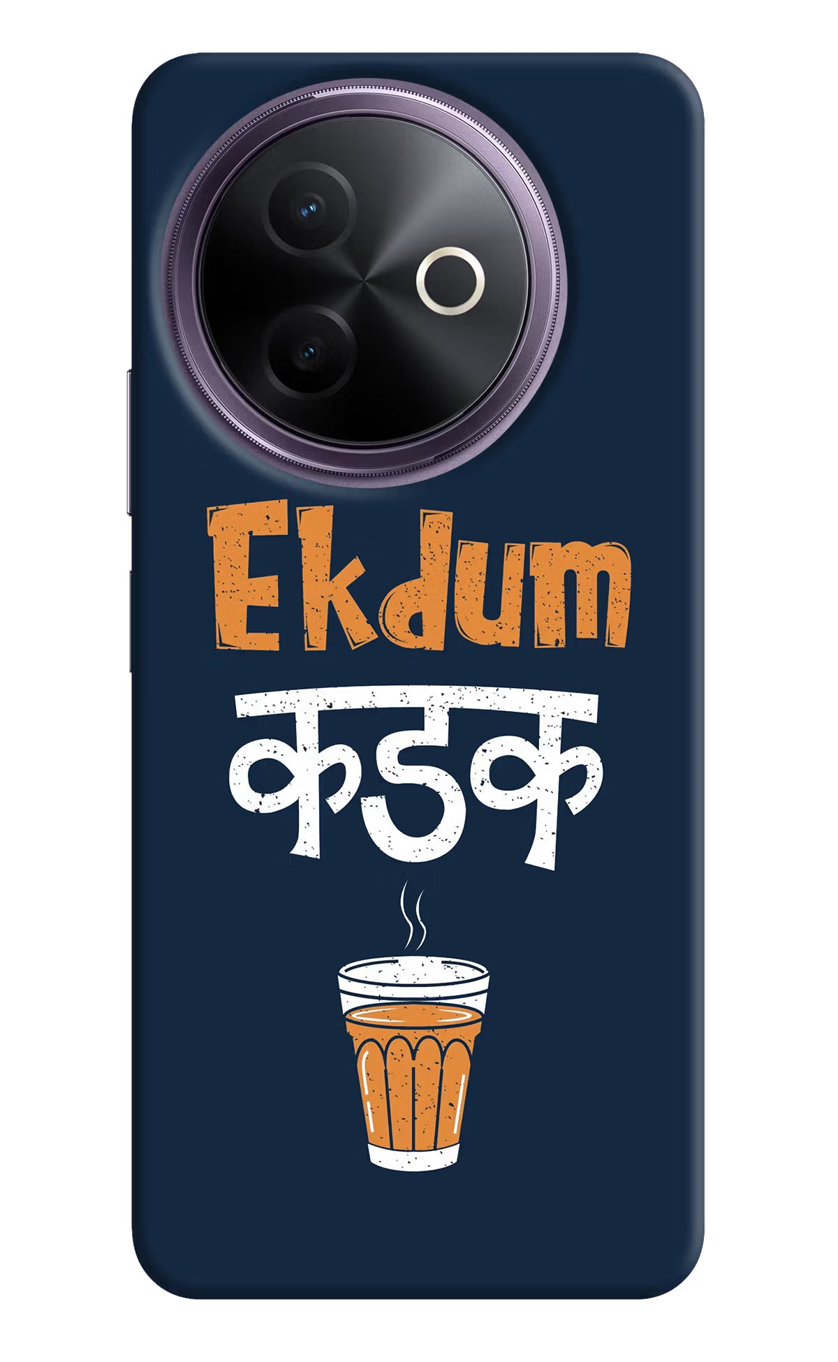 Ekdum Kadak Chai Vivo Y39 5G Hard Case Back Cover by Casekaro