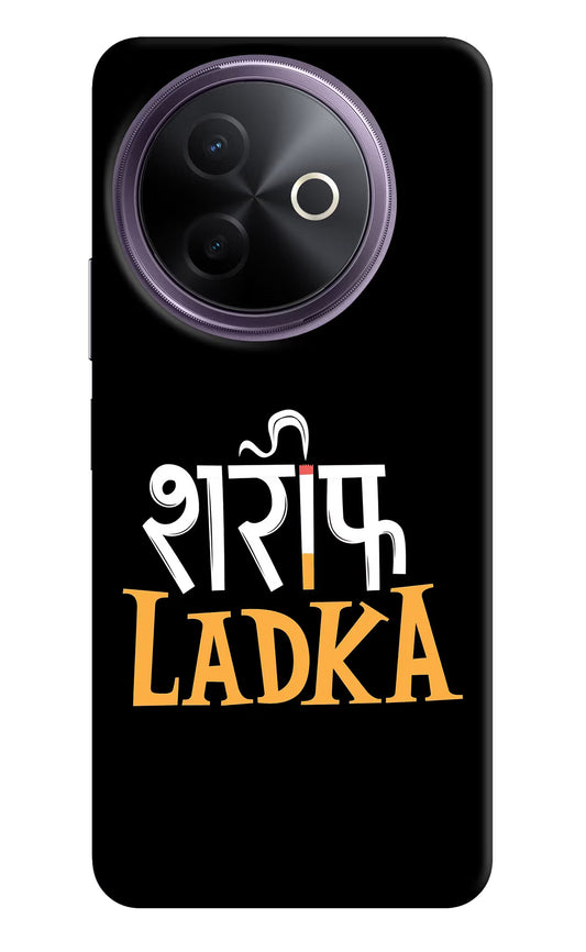 Shareef Ladka Vivo Y39 5G Hard Case Back Cover by Casekaro