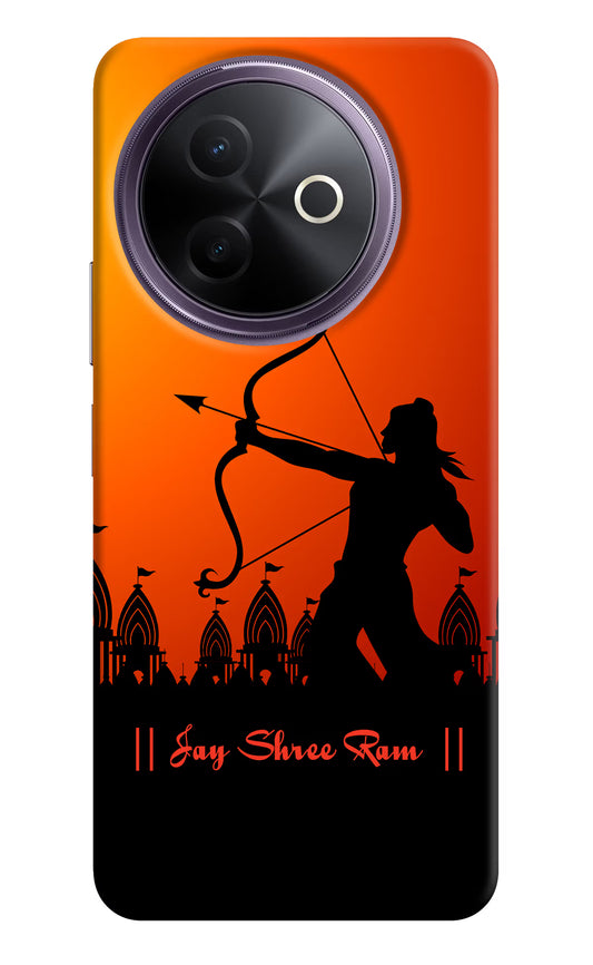 Lord Ram - 4 Vivo Y39 5G Hard Case Back Cover by Casekaro