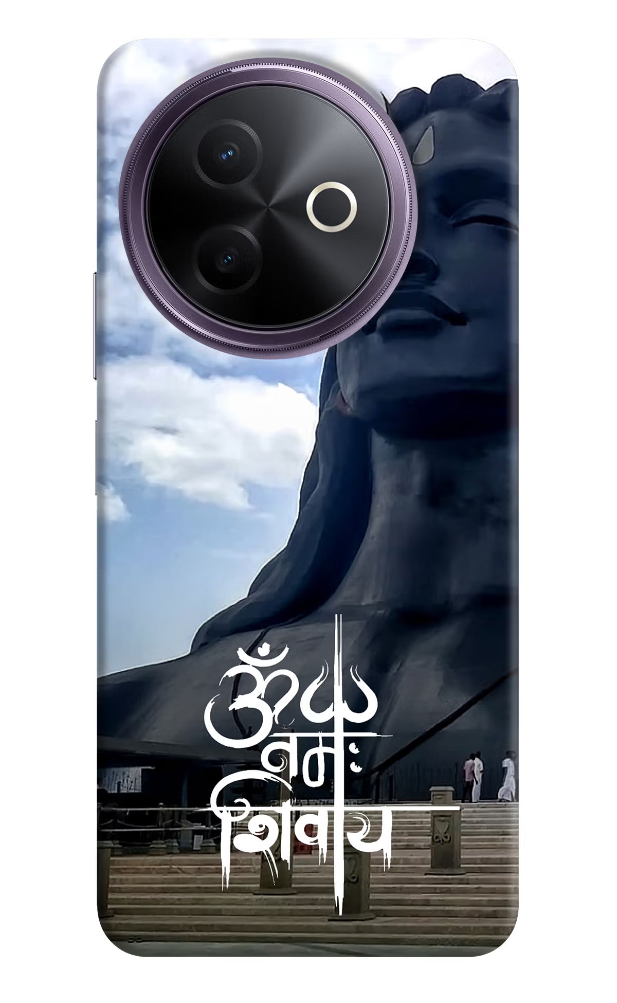 Om Namah Shivay Vivo Y39 5G Hard Case Back Cover by Casekaro