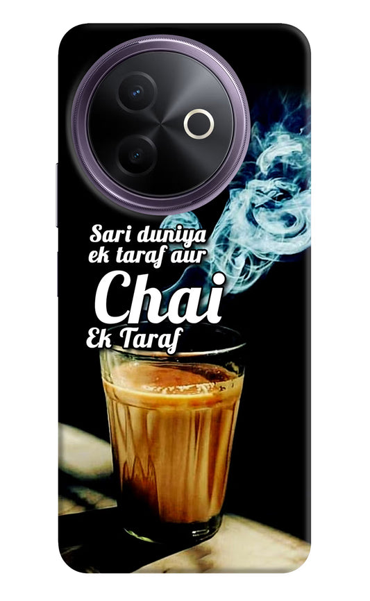 Chai Ek Taraf Quote Vivo Y39 5G Hard Case Back Cover by Casekaro