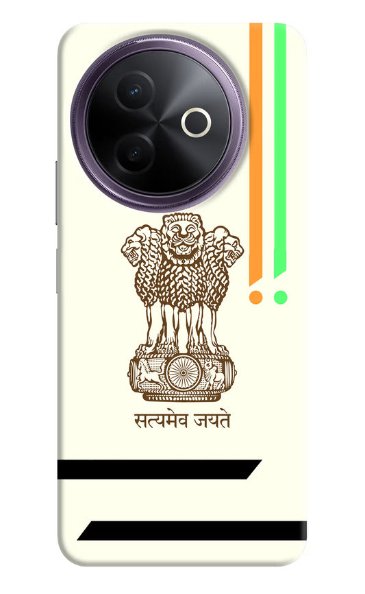 Satyamev Jayate Brown Logo Vivo Y39 5G Hard Case Back Cover by Casekaro