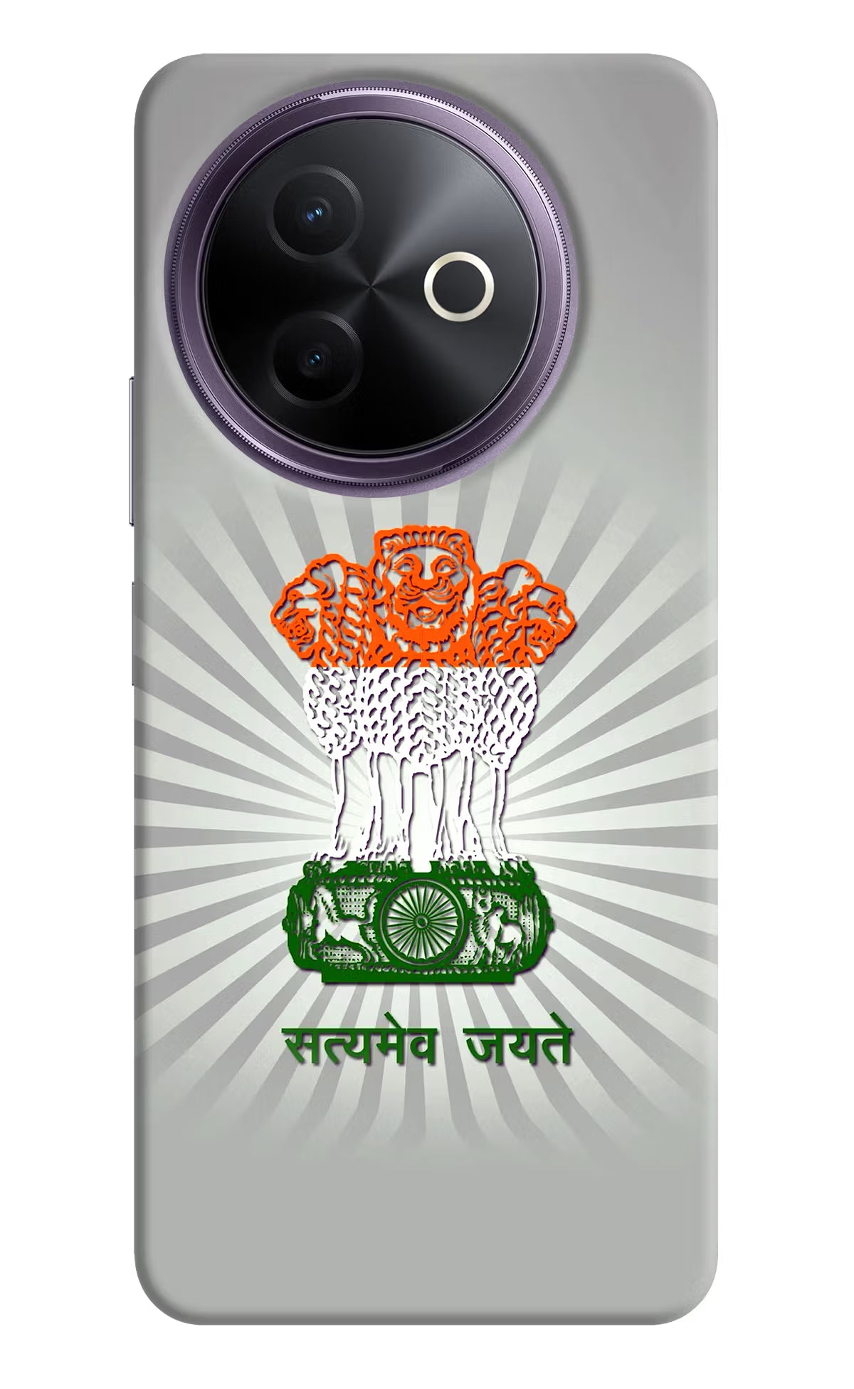 Satyamev Jayate Art Vivo Y39 5G Hard Case Back Cover by Casekaro