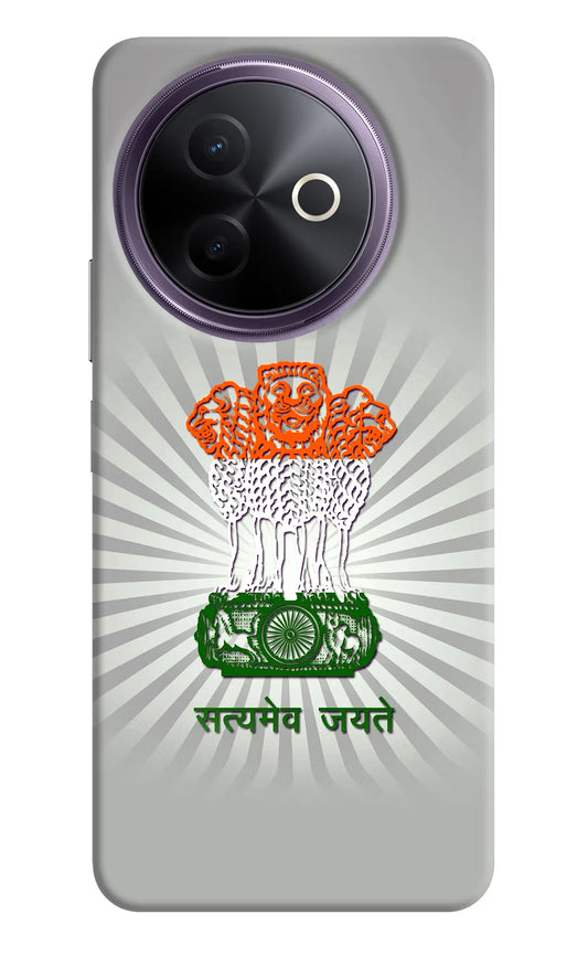 Satyamev Jayate Art Vivo Y39 5G Hard Case Back Cover by Casekaro