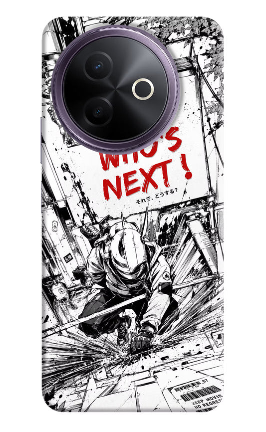 Who's Next Vivo Y39 5G Hard Case Back Cover by Casekaro