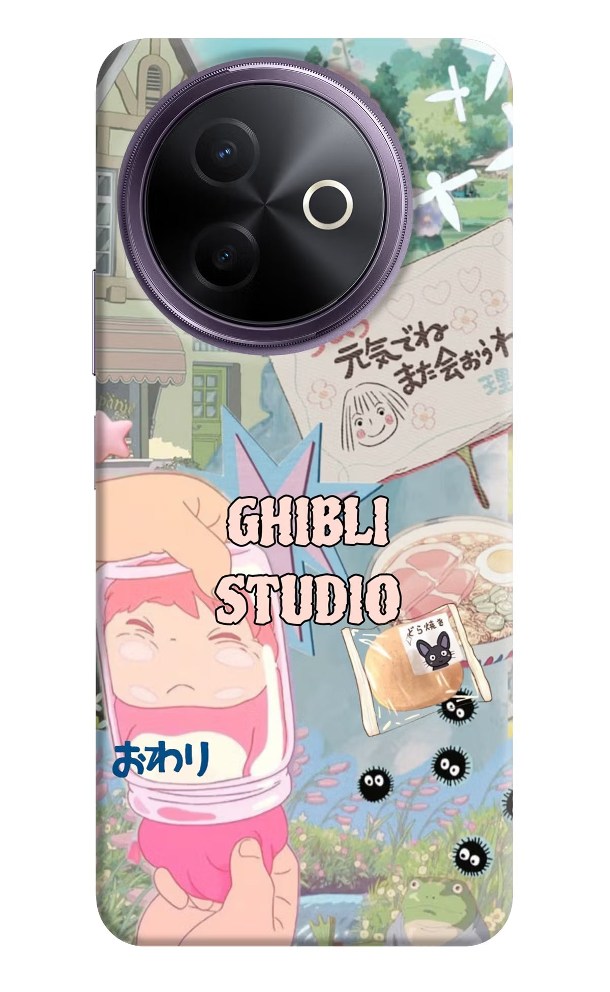 Studio Ghibli Vivo Y39 5G Back Cover
