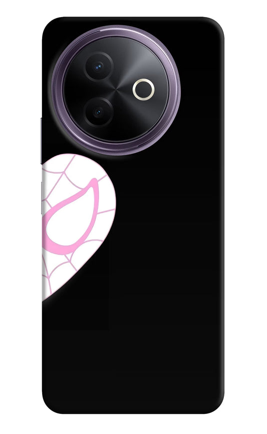 Gwen Mask Vivo Y39 5G Hard Case Back Cover by Casekaro