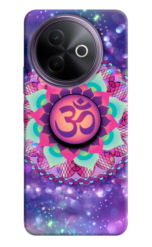 Om Purple Vivo Y39 5G Pop Case by Casekaro