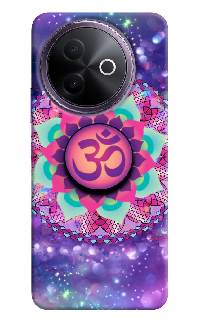 Om Purple Vivo Y39 5G Pop Case by Casekaro