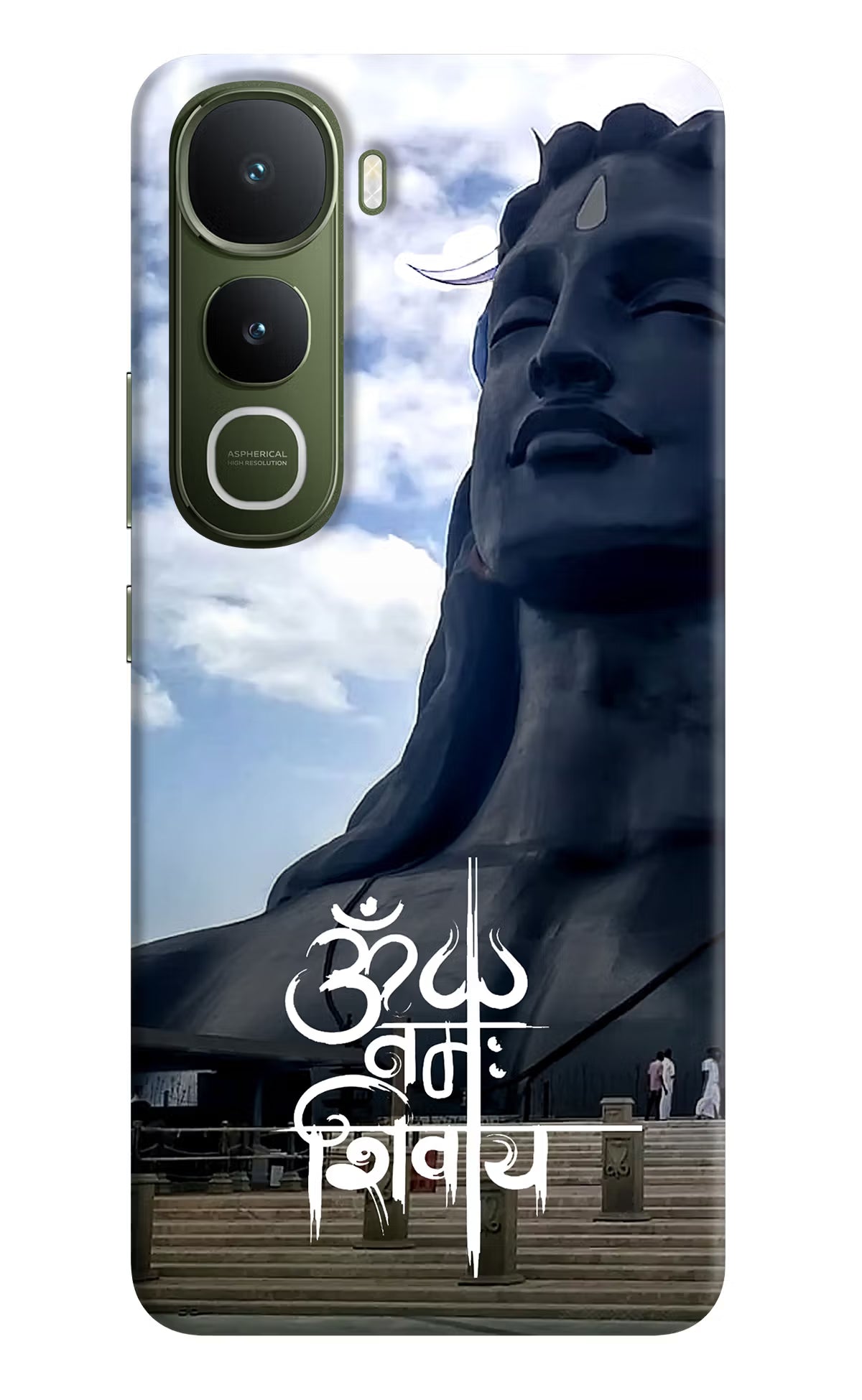 Om Namah Shivay Vivo Y400 5G Hard Case Back Cover by Casekaro