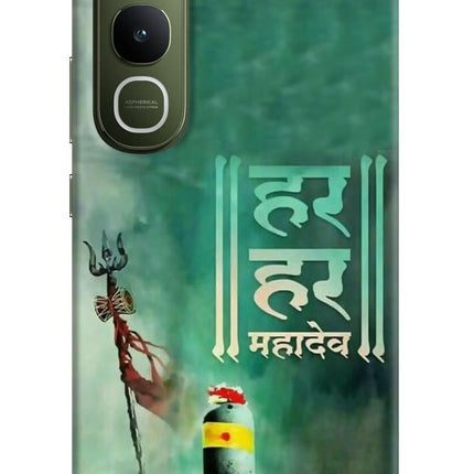 Har Har Mahadev Shivling Vivo Y400 5G Hard Case Back Cover by Casekaro
