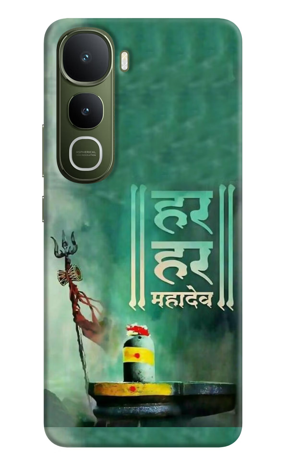 Har Har Mahadev Shivling Vivo Y400 5G Hard Case Back Cover by Casekaro