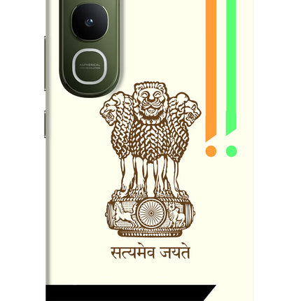 Satyamev Jayate Brown Logo Vivo Y400 5G Hard Case Back Cover by Casekaro