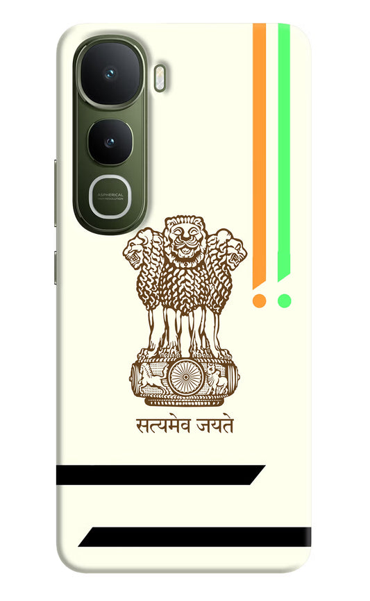 Satyamev Jayate Brown Logo Vivo Y400 5G Hard Case Back Cover by Casekaro
