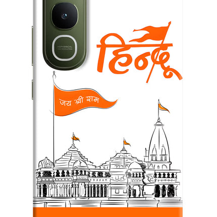 Jai Shree Ram Hindu Vivo Y400 5G Hard Case Back Cover by Casekaro