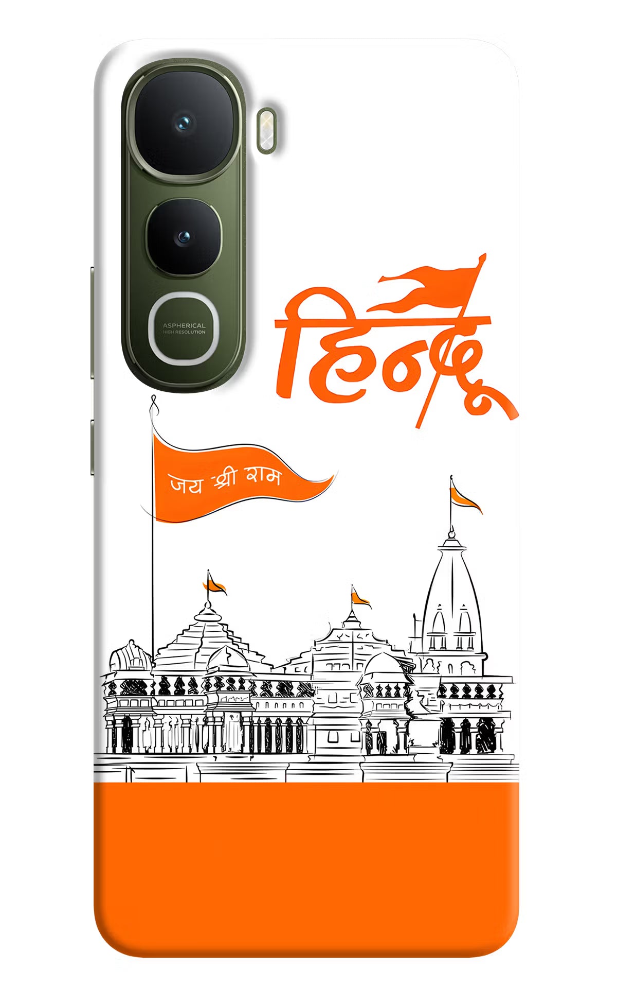 Jai Shree Ram Hindu Vivo Y400 5G Hard Case Back Cover by Casekaro