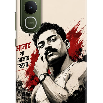 Chandrashekhar Azad Fearless Vivo Y400 5G Hard Case Back Cover by Casekaro