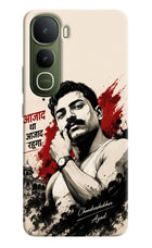 Chandrashekhar Azad Fearless Vivo Y400 5G Hard Case Back Cover by Casekaro