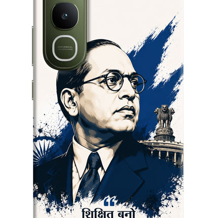 Dr. Ambedkar Visionary Vivo Y400 5G Hard Case Back Cover by Casekaro