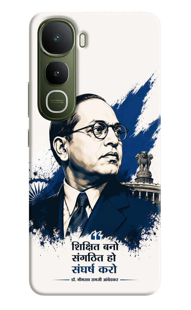 Dr. Ambedkar Visionary Vivo Y400 5G Hard Case Back Cover by Casekaro