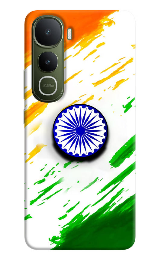 Indian Flag Ashoka Chakra Vivo Y400 5G Pop Case by Casekaro