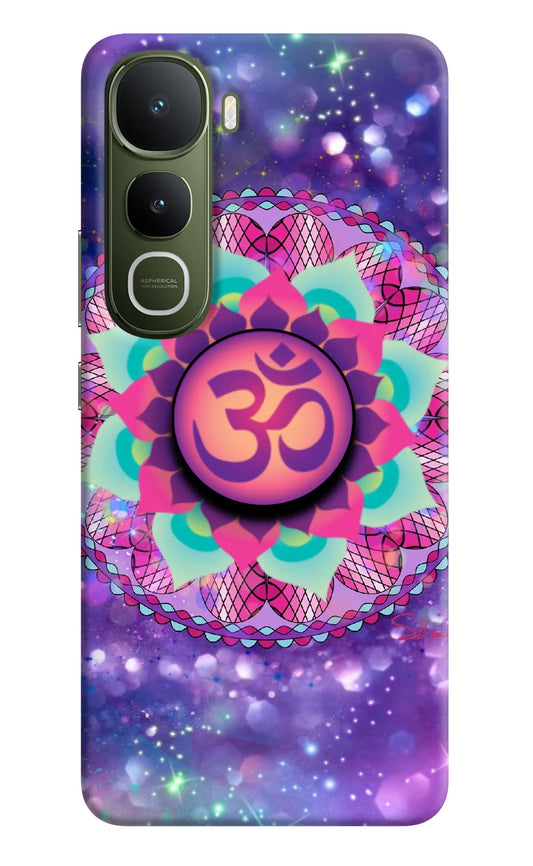Om Purple Vivo Y400 5G Pop Case by Casekaro