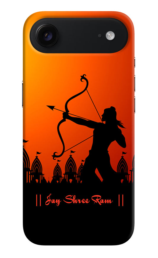 Lord Ram - 4 iPhone Air Hard Case Back Cover by Casekaro