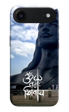 Om Namah Shivay iPhone Air Hard Case Back Cover by Casekaro