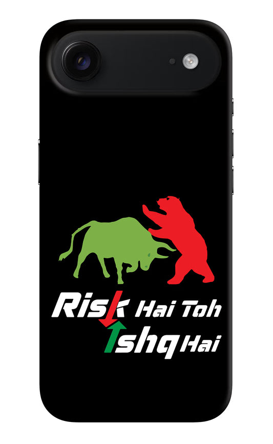 Risk Hai Toh Ishq Hai iPhone Air Hard Case Back Cover by Casekaro