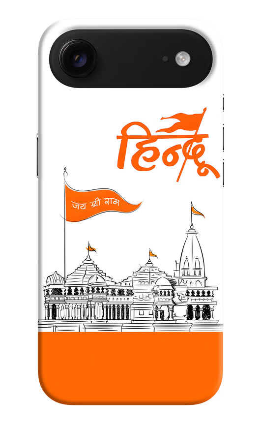 Jai Shree Ram Hindu iPhone Air Hard Case Back Cover by Casekaro