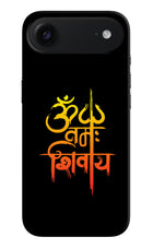Om Namah Shivay iPhone Air Hard Case Back Cover by Casekaro