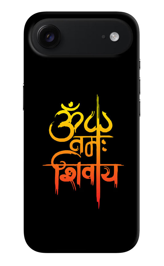 Om Namah Shivay iPhone Air Hard Case Back Cover by Casekaro