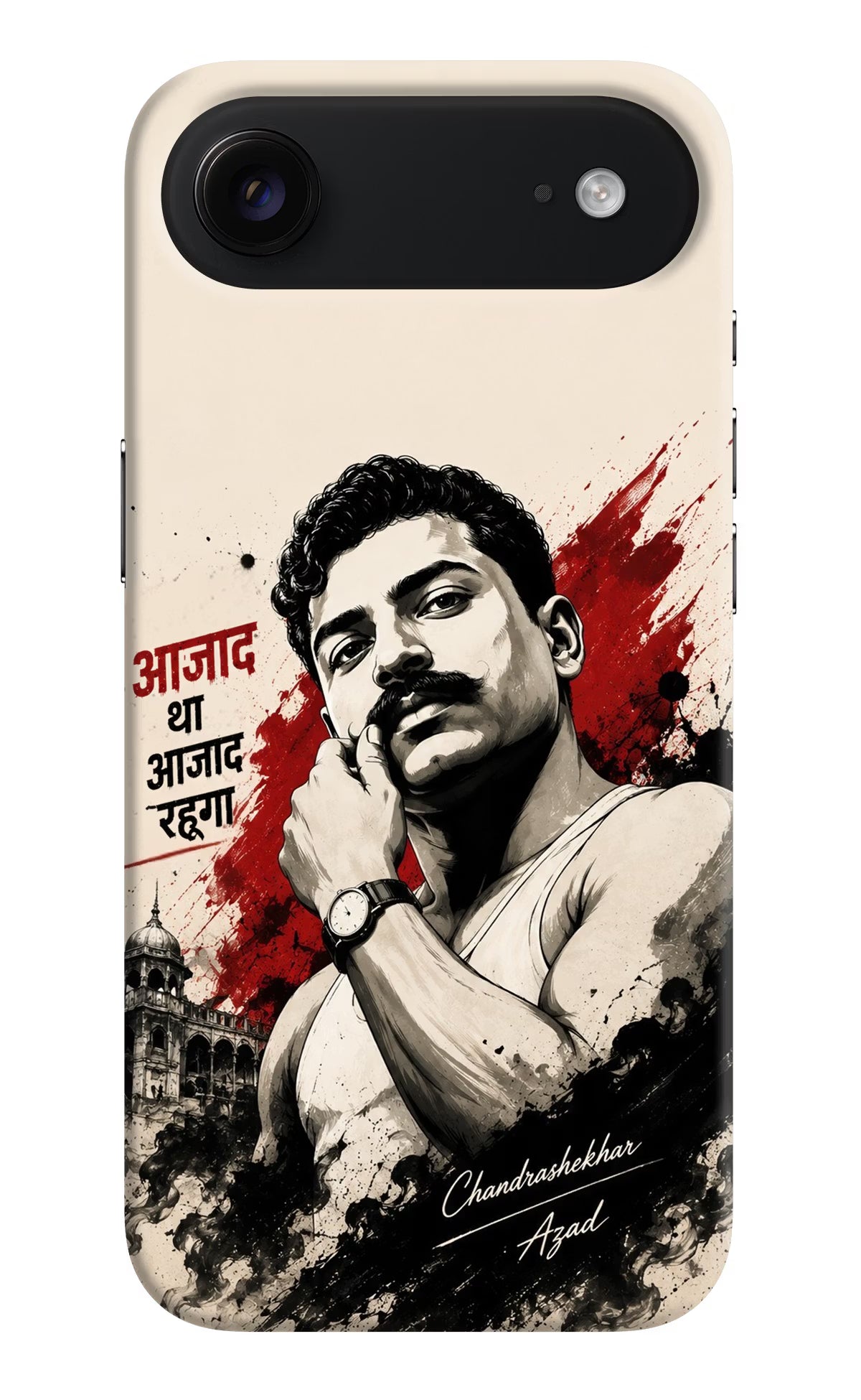 Dr. Ambedkar Visionary iPhone Air Back Cover