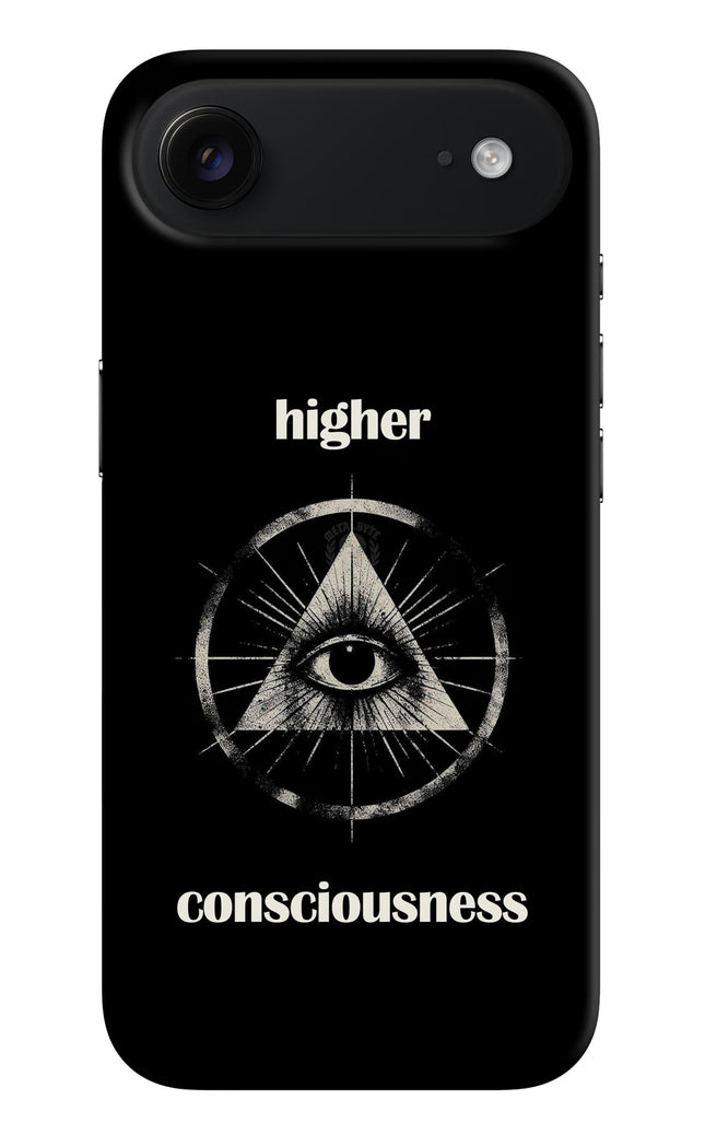 Illuminati Eye iPhone Air Hard Case Back Cover by Casekaro