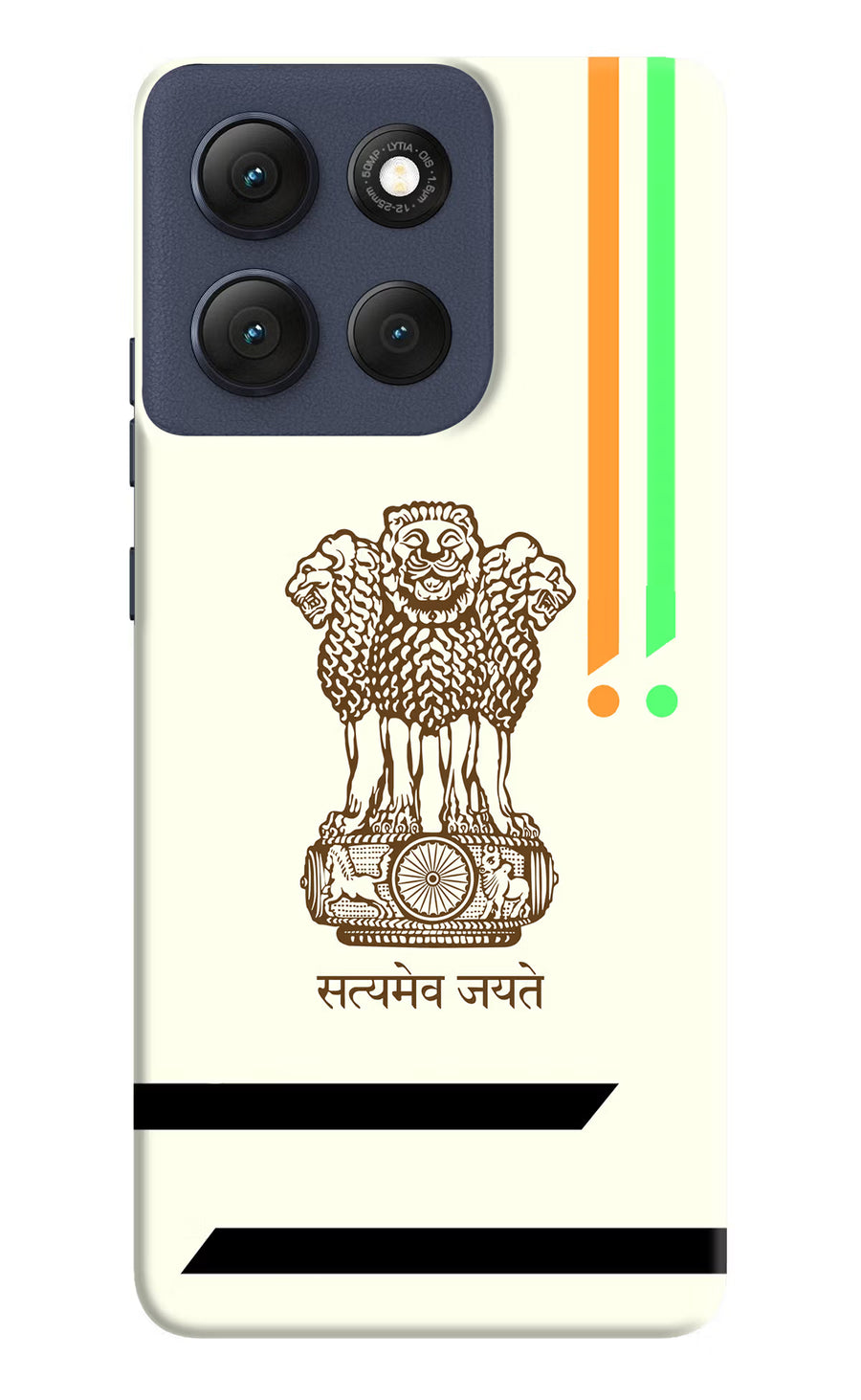 Satyamev Jayate Brown Logo Moto G86 Power Back Cover, Hard case